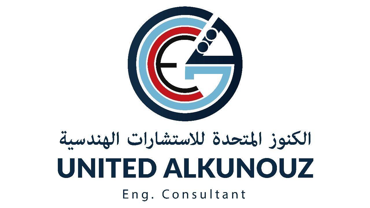 الكنوز المتحدة بالمملكة العربية السعودية